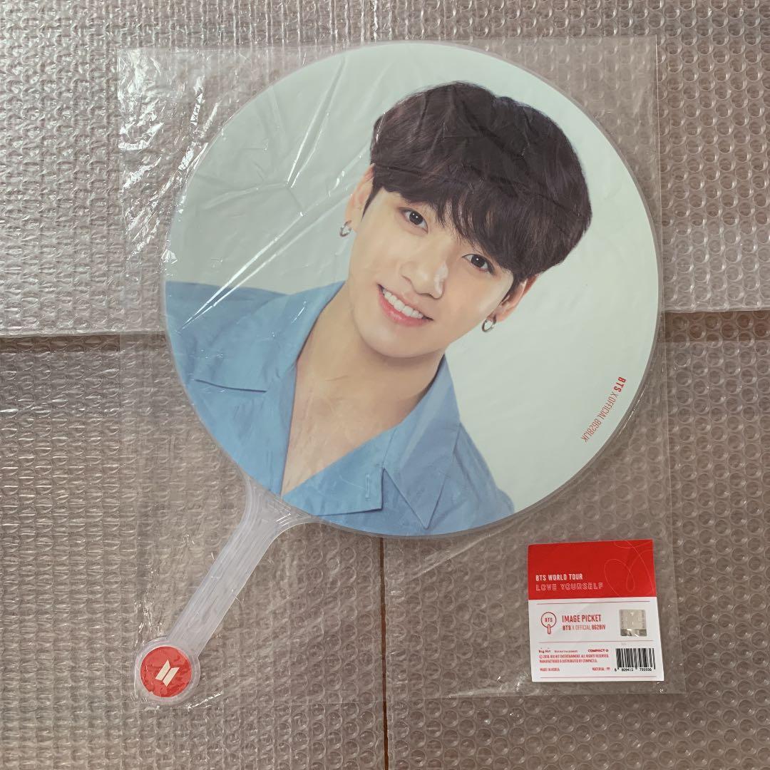 BTS ジョングク うちわ ☆おまけ付き☆