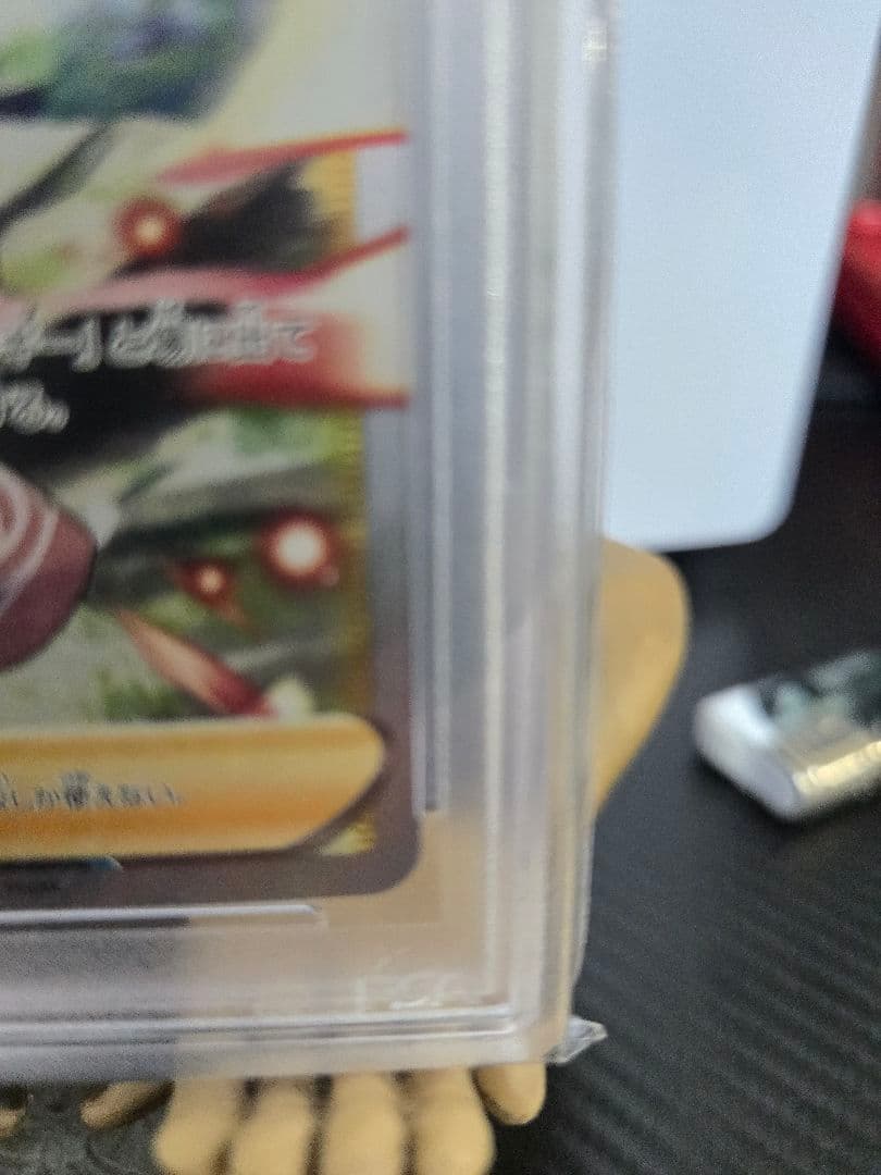 【PSA10】アスナ SR S6H 白銀のランス 080/070