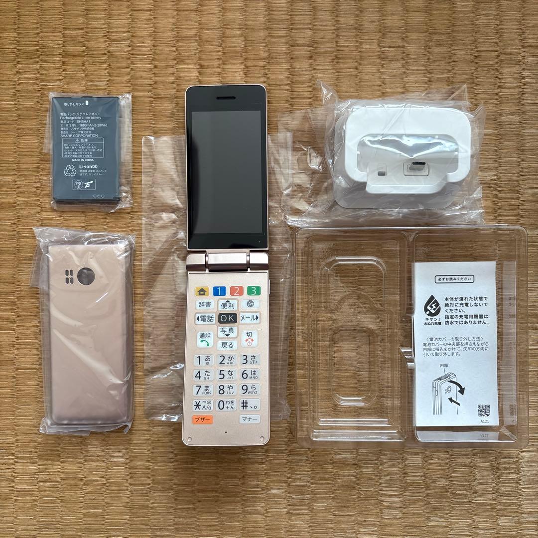 かんたん携帯11 ゴールド 本体