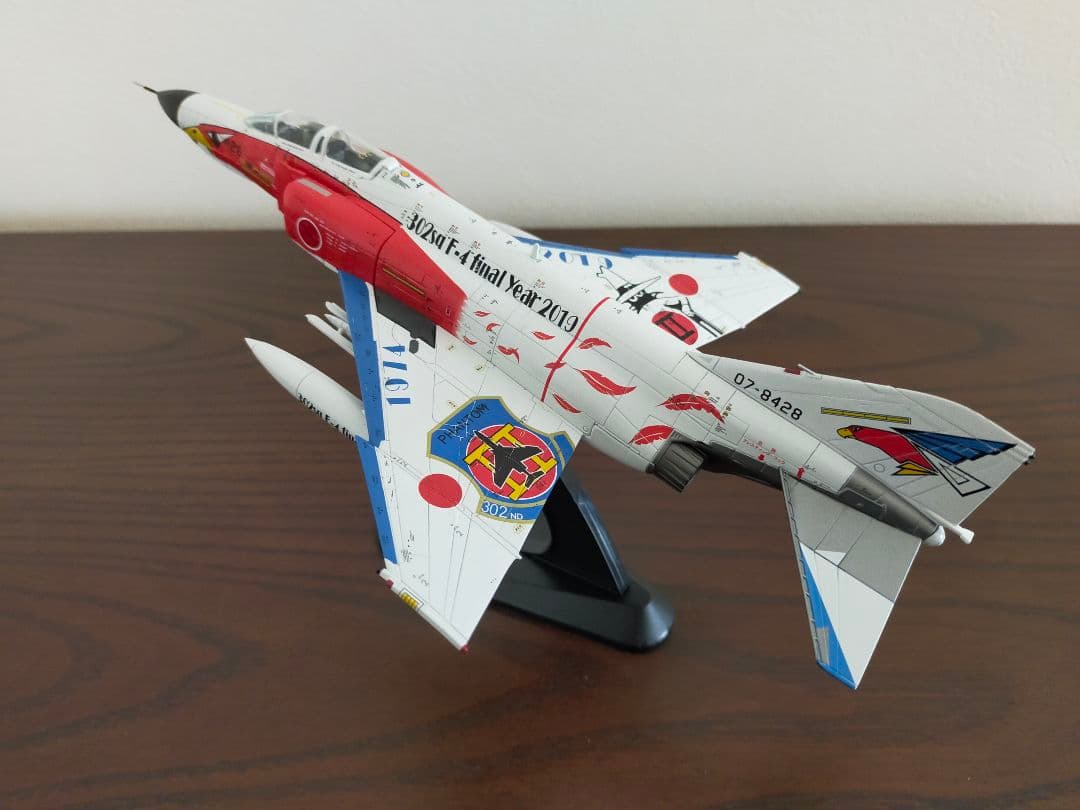 ホビーマスター 1/72 F-4EJ改 ファントム 302SQ 最終年記念塗装機