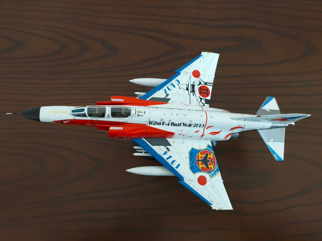 ホビーマスター 1/72 F-4EJ改 ファントム 302SQ 最終年記念塗装機