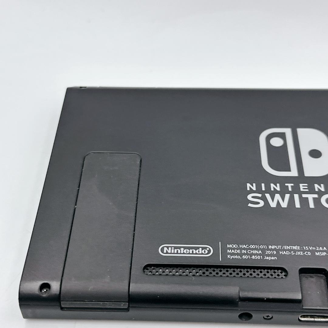 専用予約済み【ほぼ未使用】Nintendo Switch バッテリー強化版 20