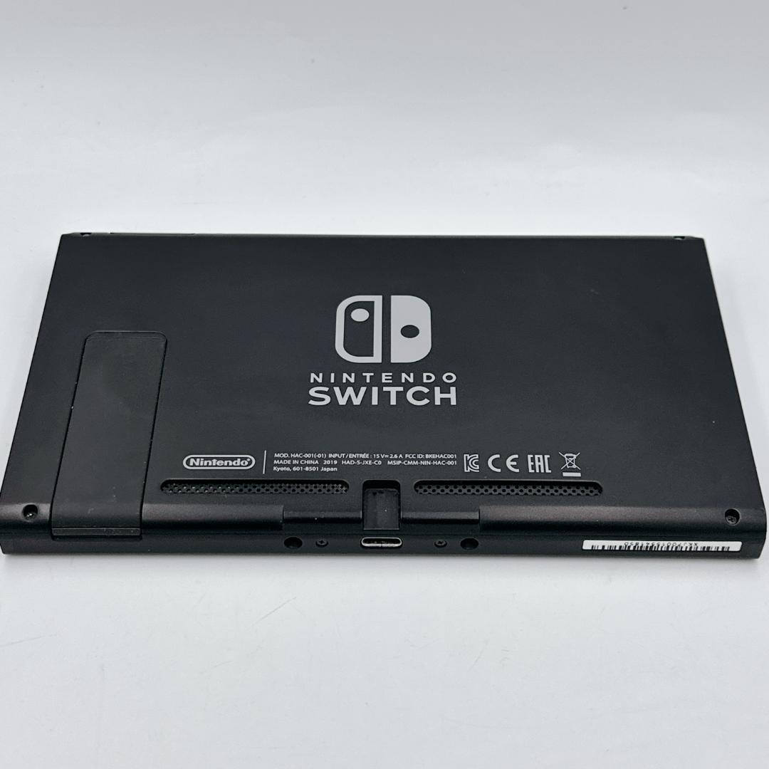 専用予約済み【ほぼ未使用】Nintendo Switch バッテリー強化版 20