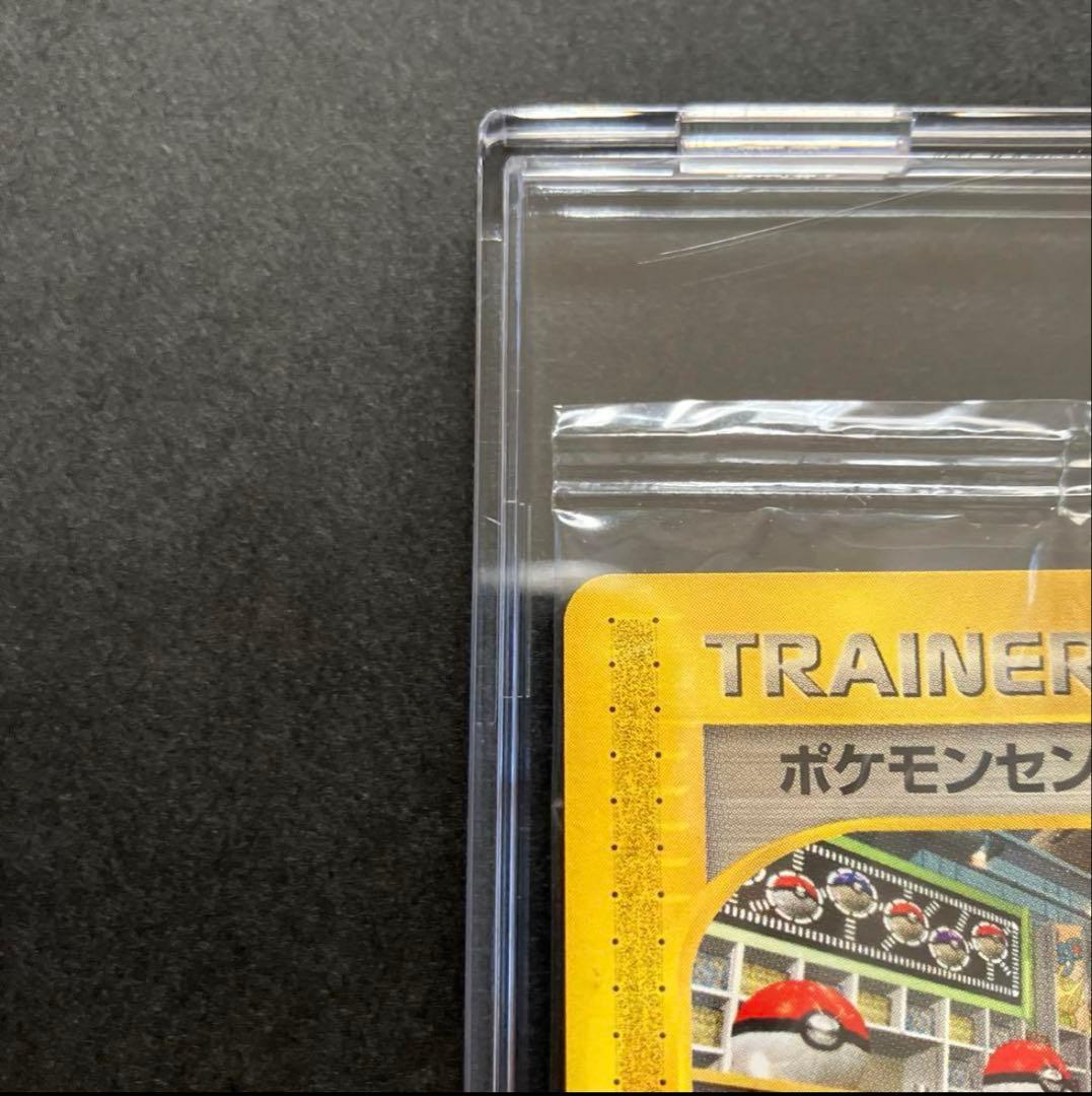 【新品未開封】　ポケモンセンタートウキョー　eカード　019/P