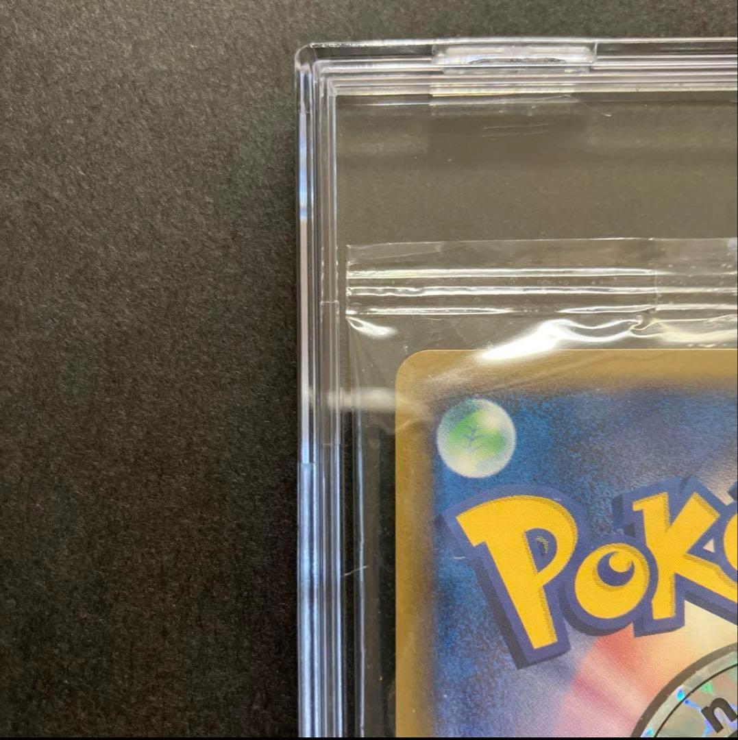 【新品未開封】　ポケモンセンタートウキョー　eカード　019/P