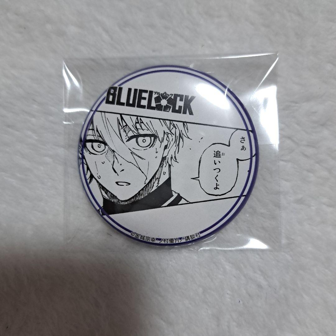 ブルーロック　凪　プリカ　缶バッジ　原作