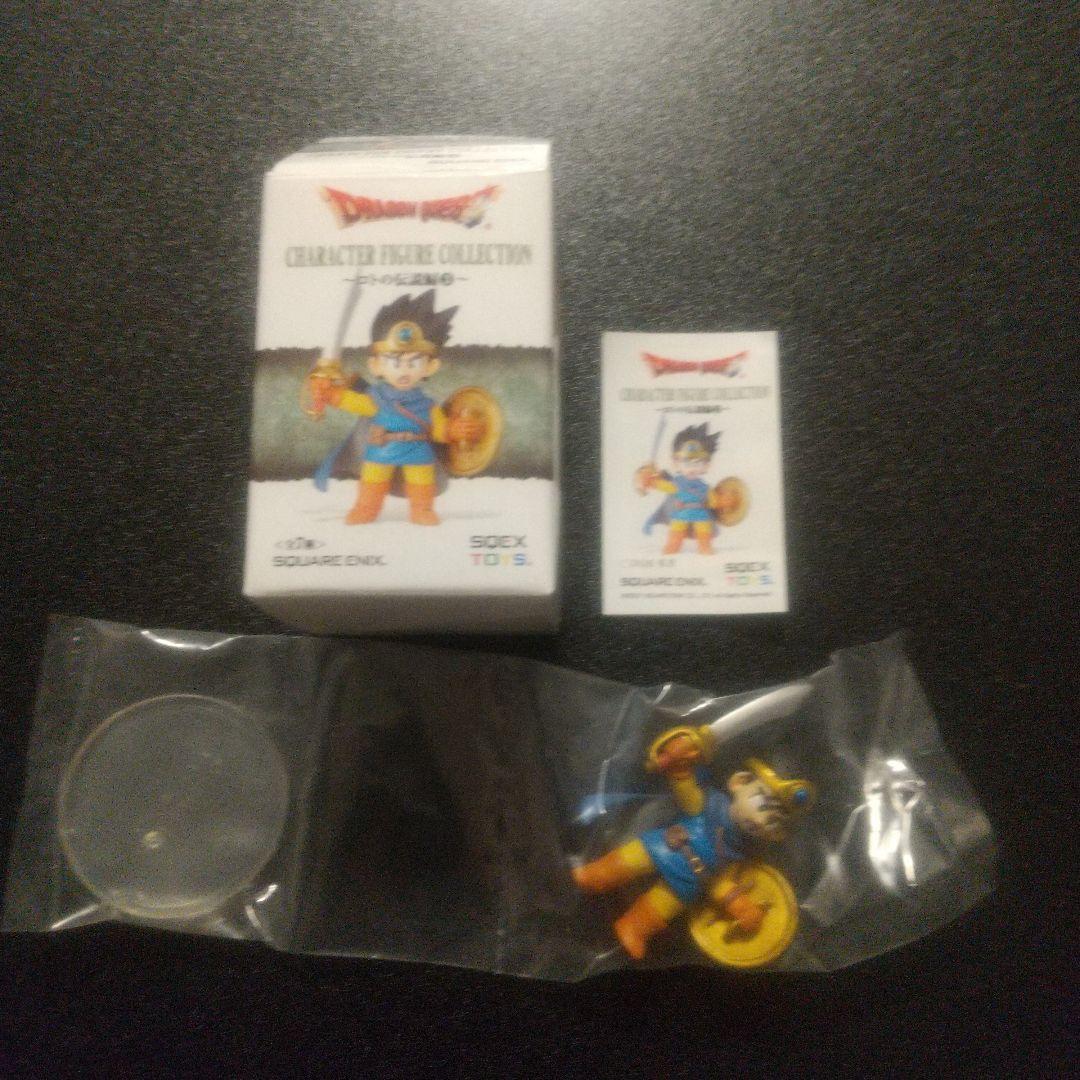 ドラゴンクエスト キャラクターフィギュア ロトの伝説編３ 勇者