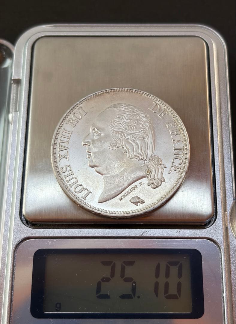 1822年 フランス王政 5フラン 銀貨 ルイ18世 博物館級