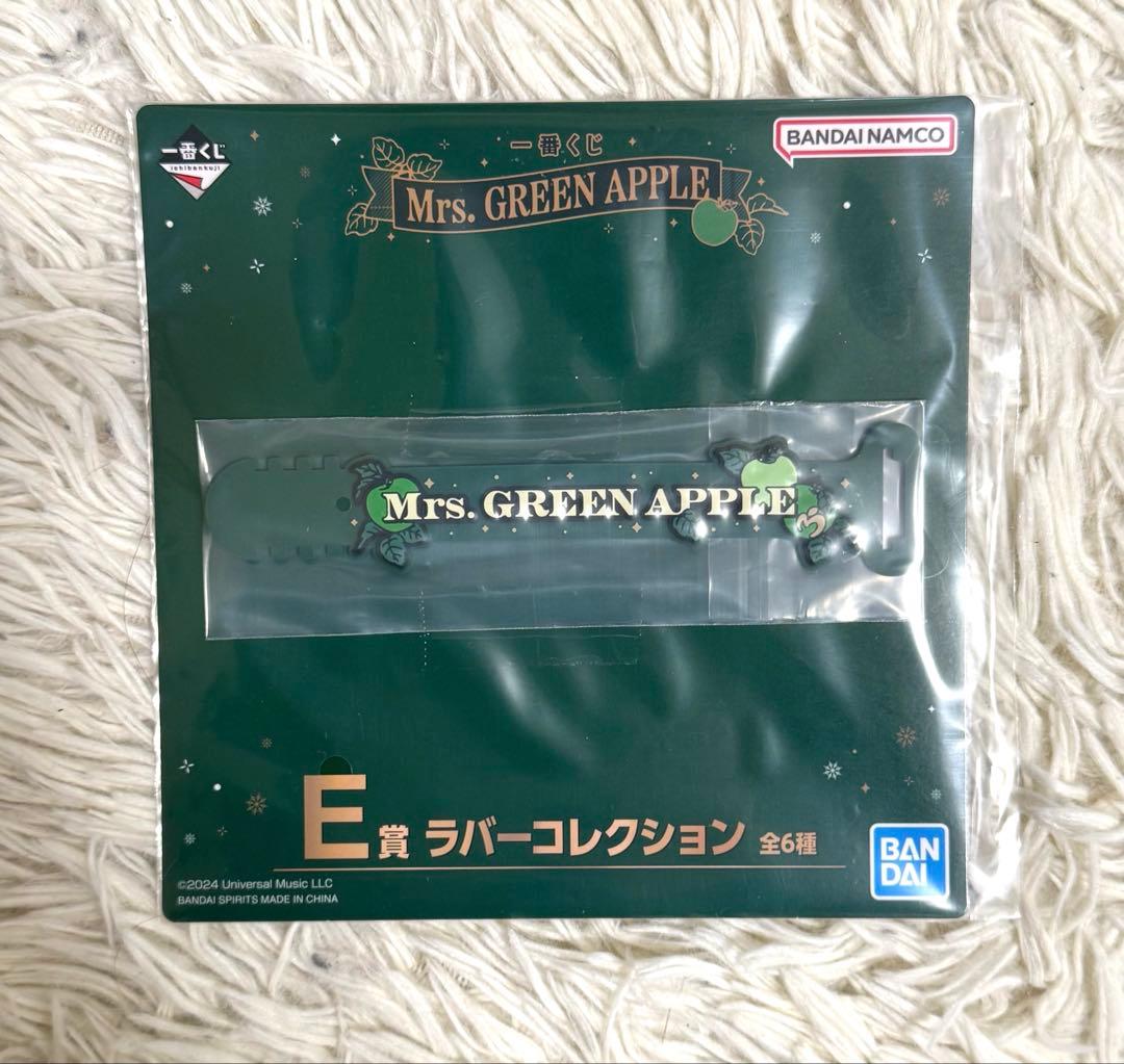 Mrs. GREEN APPLE 一番くじ ブランケット アクリルスタンド