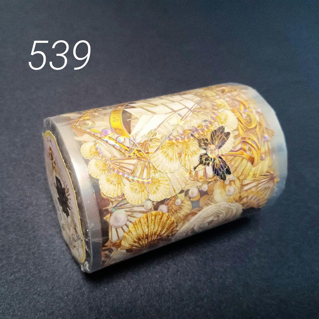 巻売 539★ 海外 マスキングテープ マステ PET 装飾 花 人物 虹光
