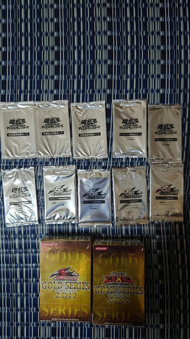 遊戯王　まとめ売り　未開封品など