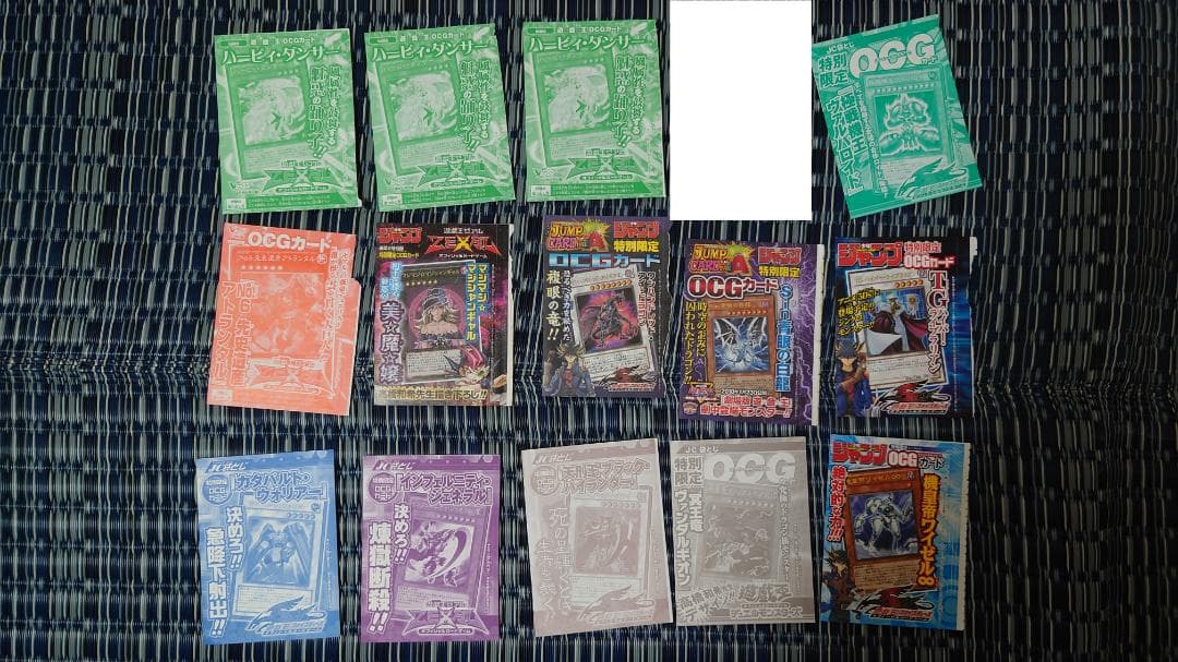 遊戯王　まとめ売り　未開封品など