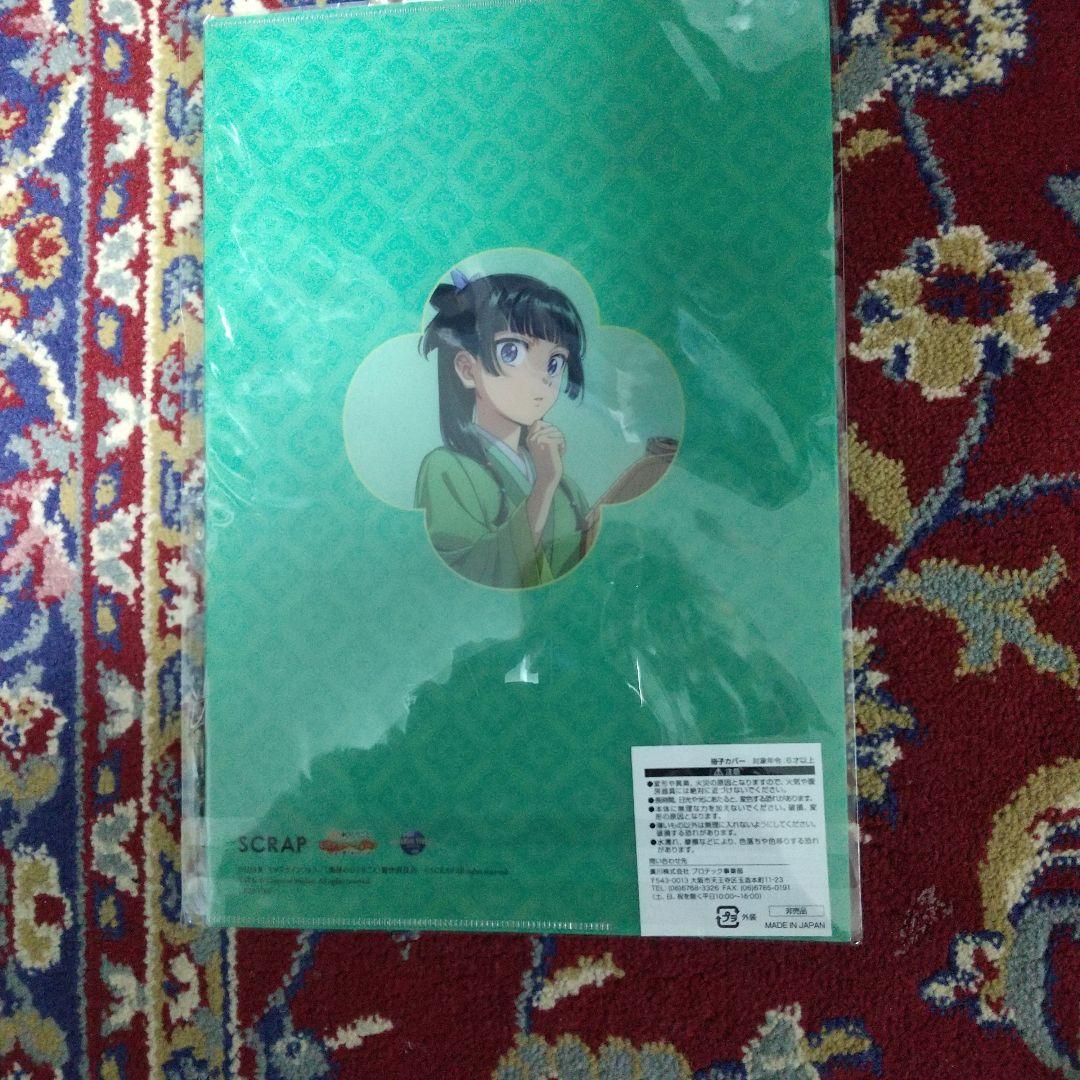 USJ薬屋のひとりごとミステリーウォーク 冊子カバー&レア栞含む4枚新品未使用品