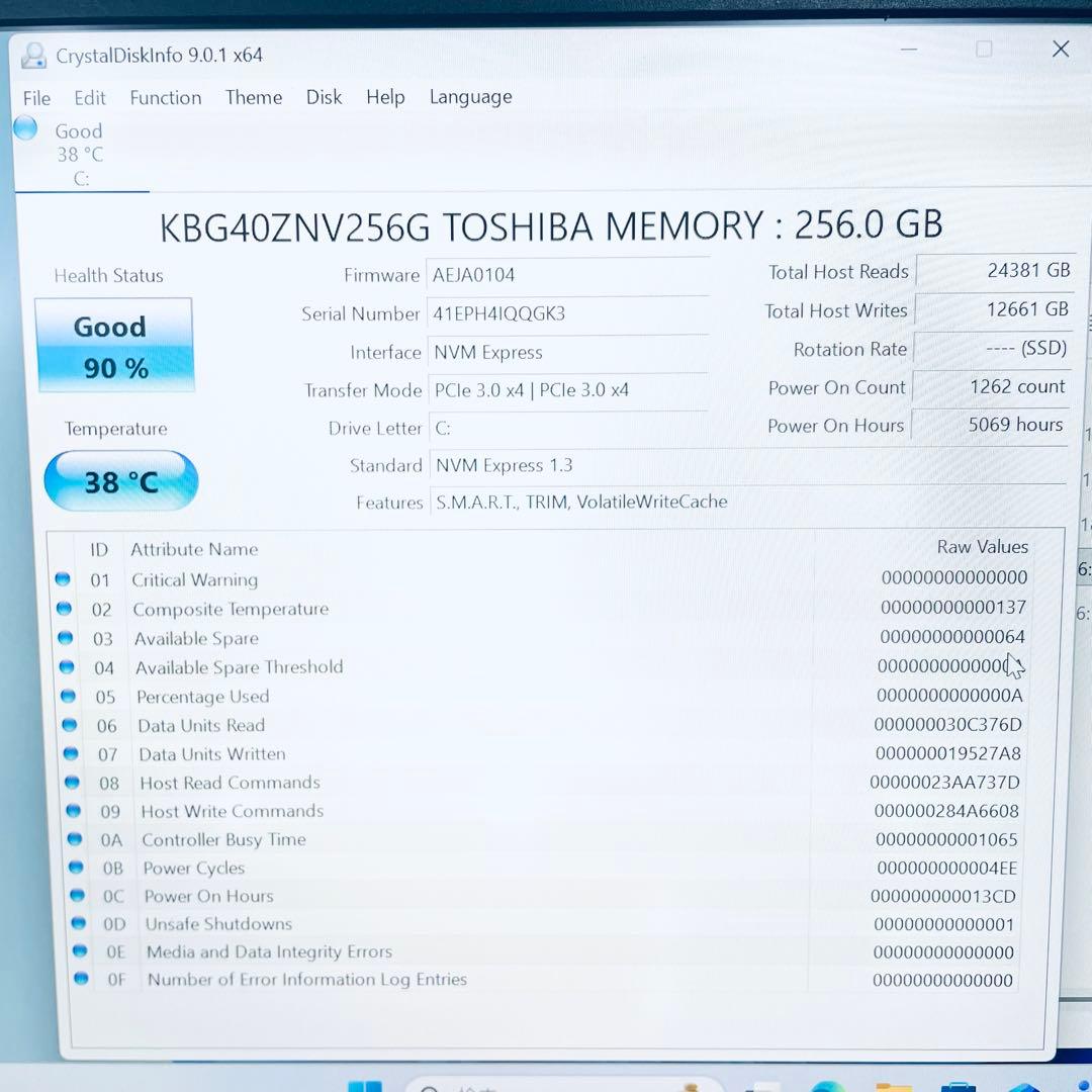 訳あり特価 東芝 ノートPC 第11世代core i5 オフィス 16GB