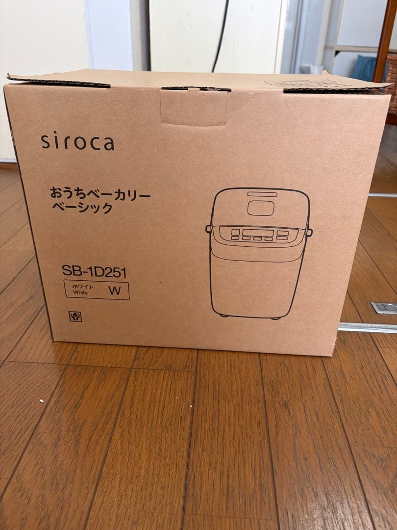 siroca ホームベーカリー SB-1D251