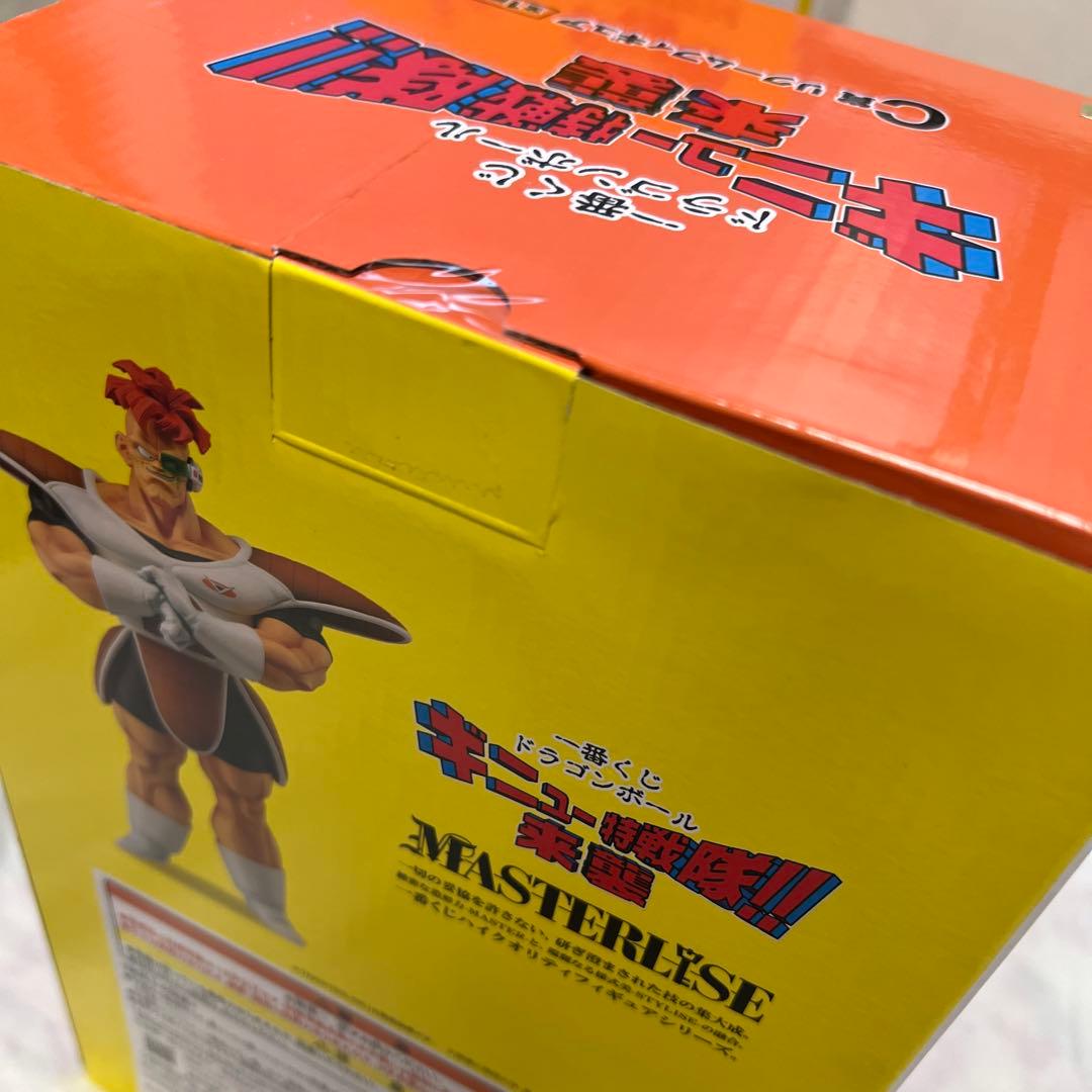 ドラゴンボールZ ギニュー特戦隊 フィギュア 5体セット