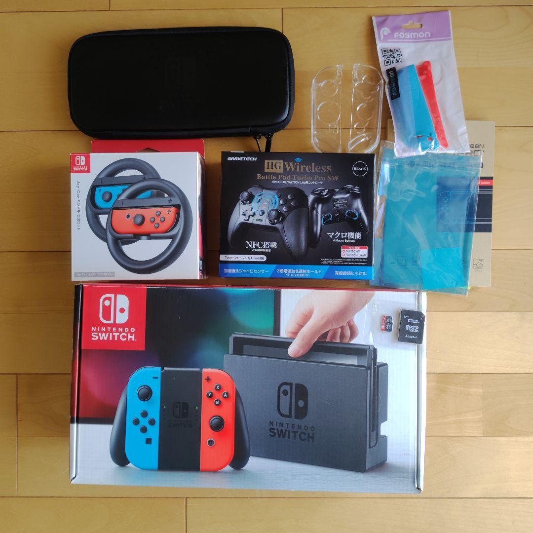 ✨美品✨Nintendo Switch 本体 ＋ SDカード・プロコン等セット