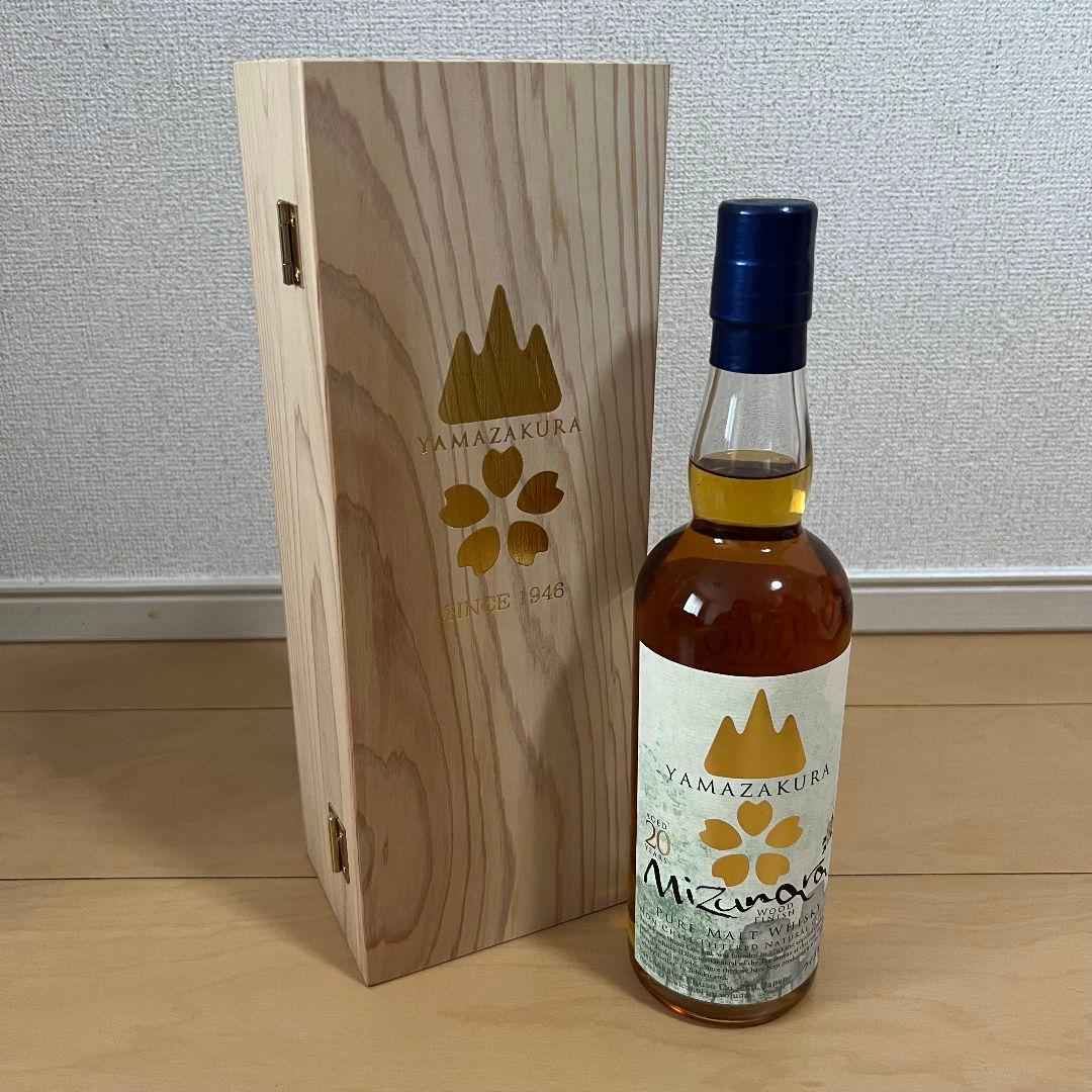 [希少300本限定]山桜20年 ミズナラカスクフィニッシュ