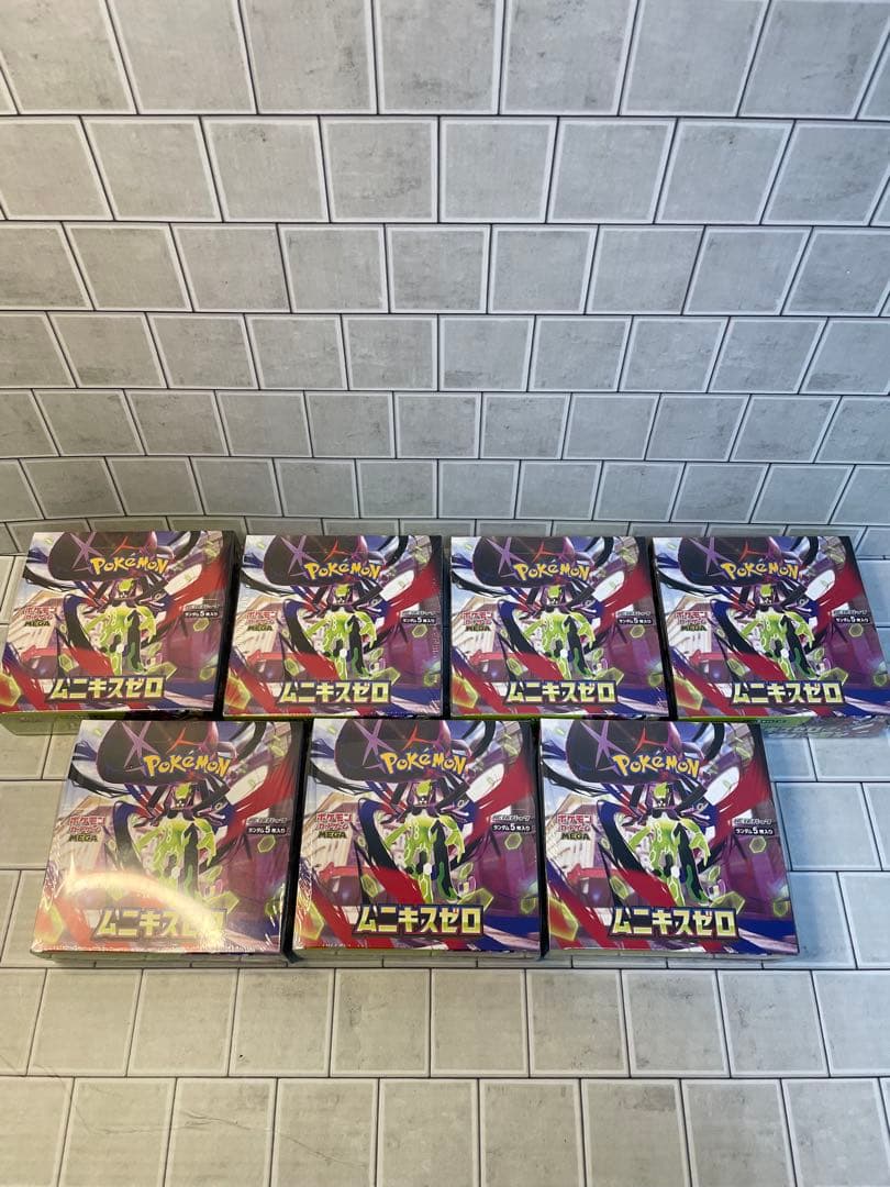 ポケモンカードゲーム ムニキスゼロ BOX未開封品シュリンク付き7個セット