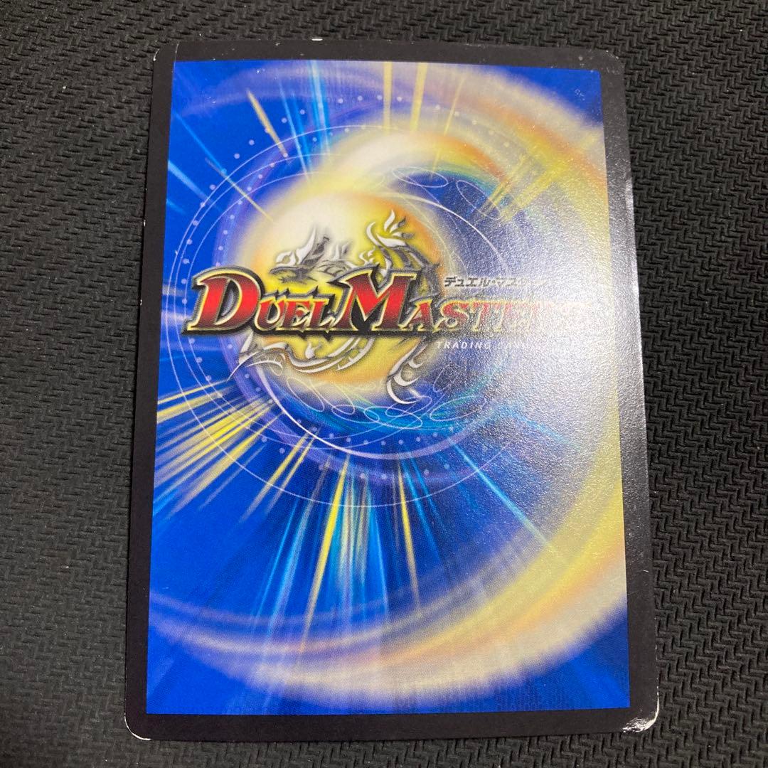 白単裁きz 白単サバキz デッキパーツ