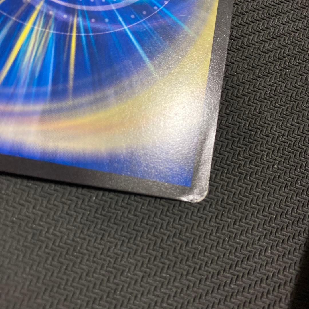 白単裁きz 白単サバキz デッキパーツ