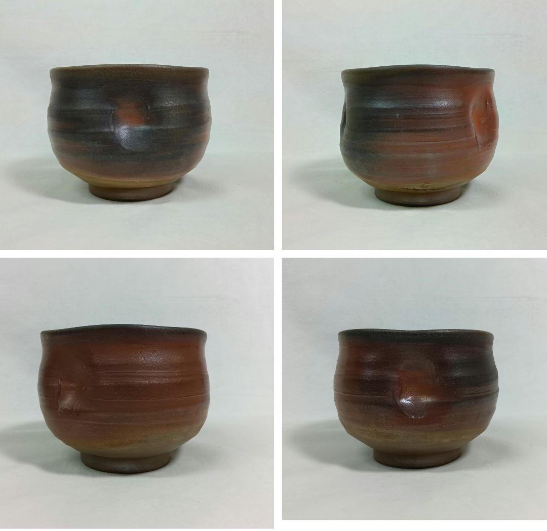 陶器製　抹茶碗　3点セット　備前焼　茶道具　茶器　和食器　お稽古