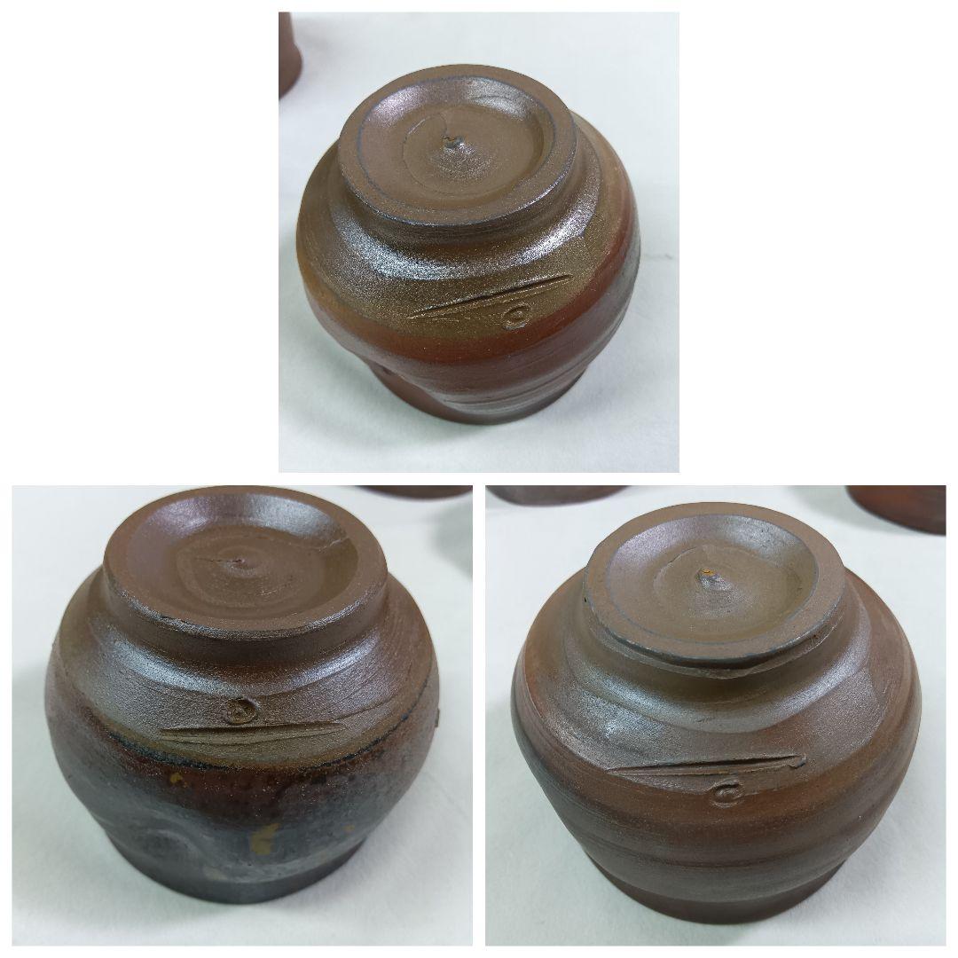 陶器製　抹茶碗　3点セット　備前焼　茶道具　茶器　和食器　お稽古