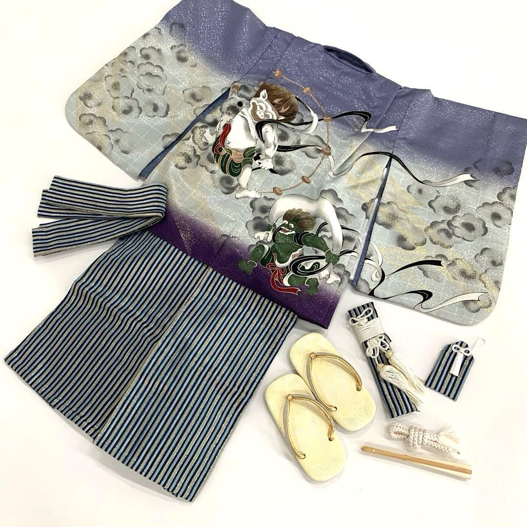 I*U様 袴セット10点セット 男の子 七五三 3歳 記念 和装 風神雷神 紫