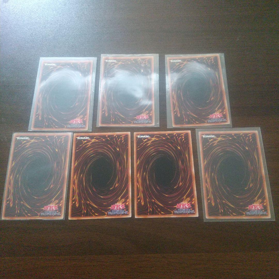 特価!! 遊戯王 引退まとめ売り プリシク レリーフセット 売り切り