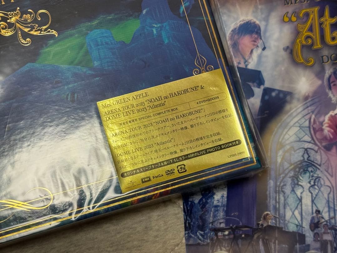 【なつみかん】Mrs. GREEN APPLE ノア/アトランティス