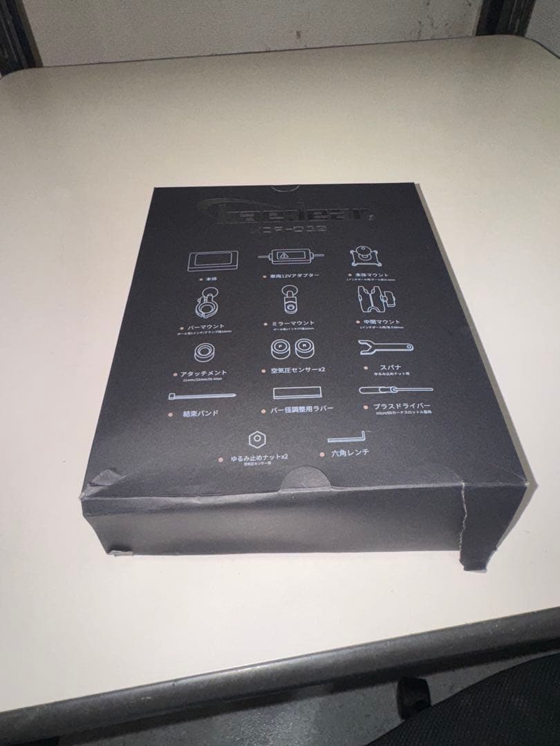 カエディア　スマートモニター　KDR-D12