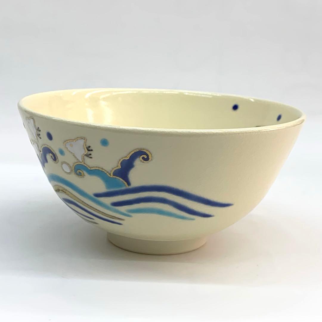 【茶碗　波千鳥】中村久光　紙箱