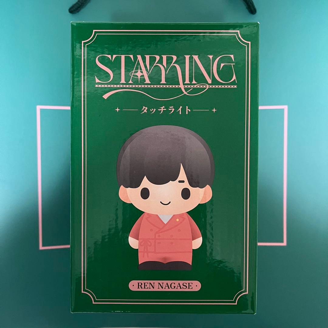 タッチライト(レン) King & Prince STARRING 永瀬廉