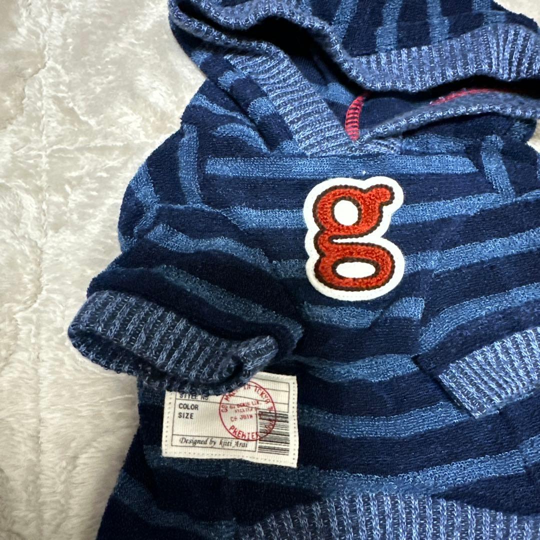 アトリエgg サイズ2