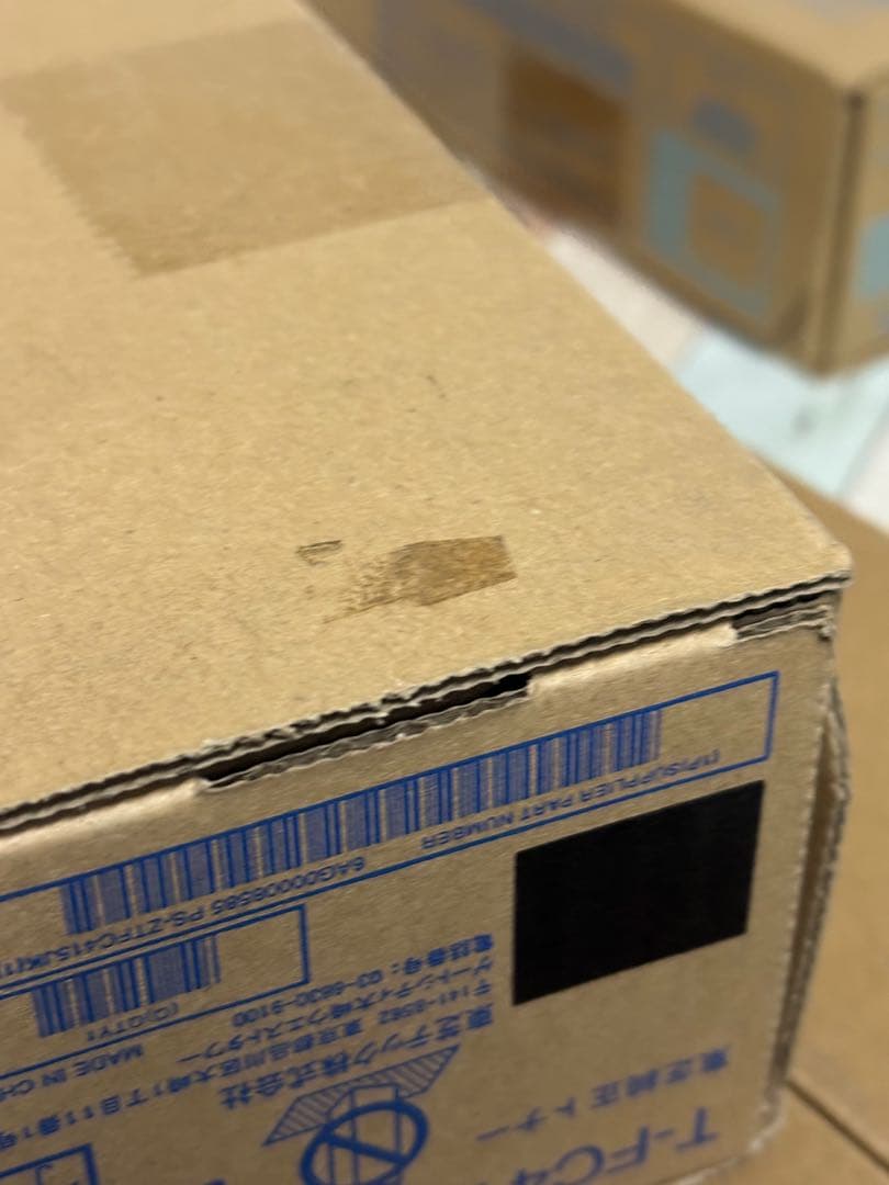 ➁ TOSHIBA 東芝純正トナー T-FC415J 4色セット