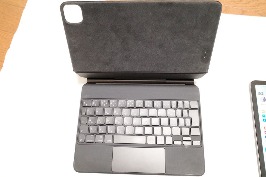 ipad air4 Magic Keyboard セット売り