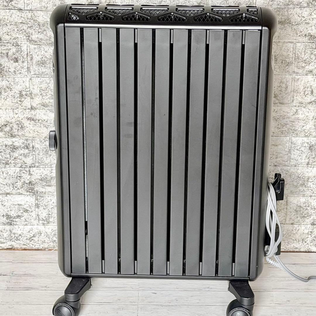 De'Longhi マルチダイナミックヒーター MDHU15