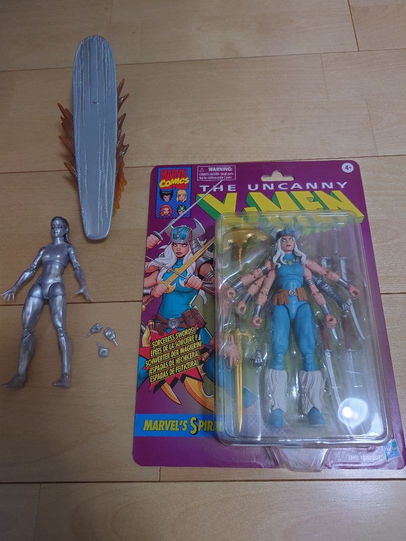 マーベルレジェンド　スパイラルとシルバーサーファーセット