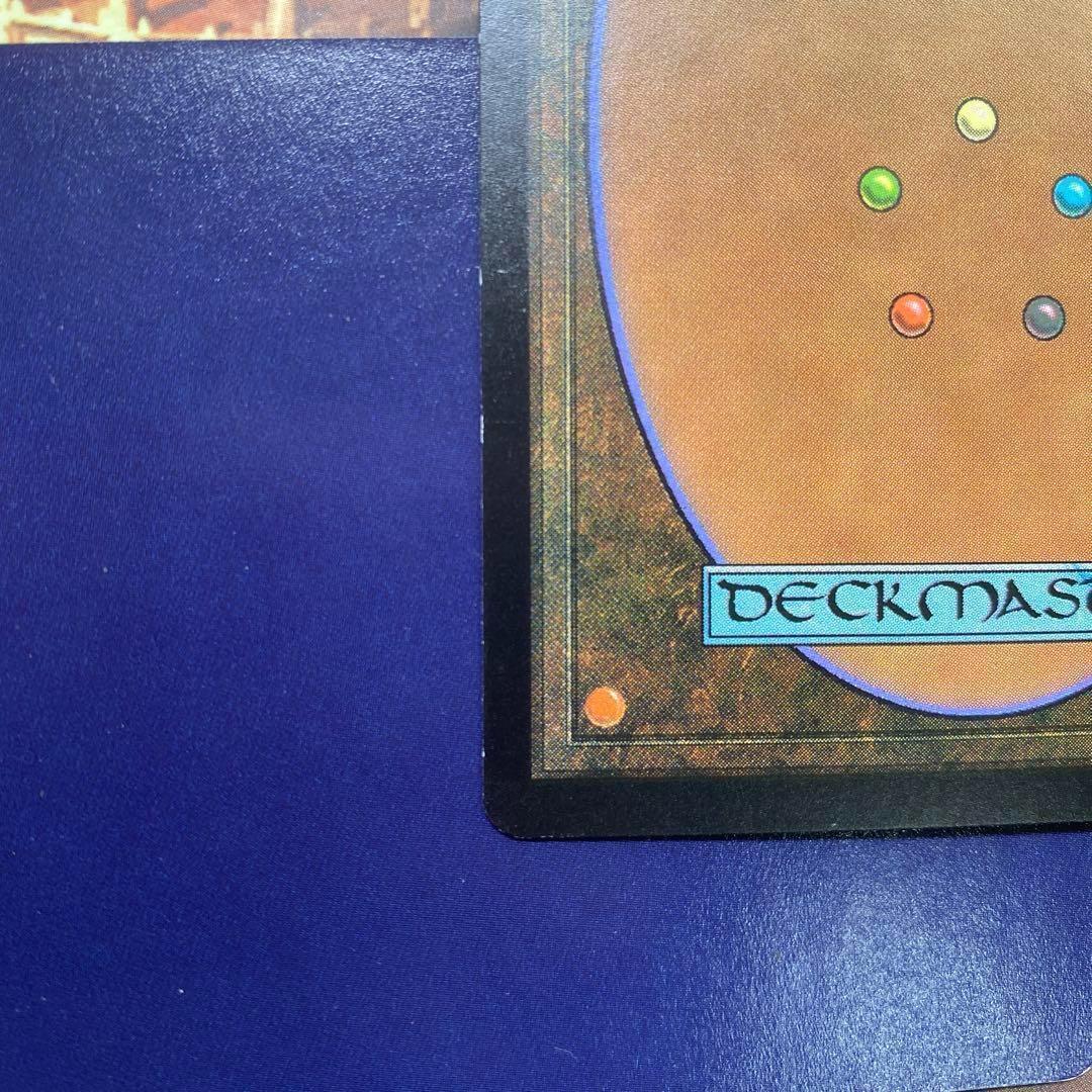 MTG 巣主スリヴァー 日本語版FOIL②