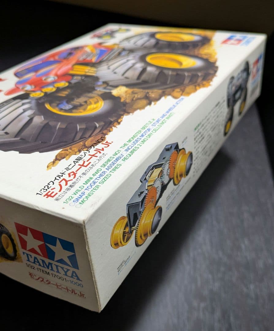 激レア 1/32 モンスタービートルJr. ワイルドミニ四駆シリーズ No.1
