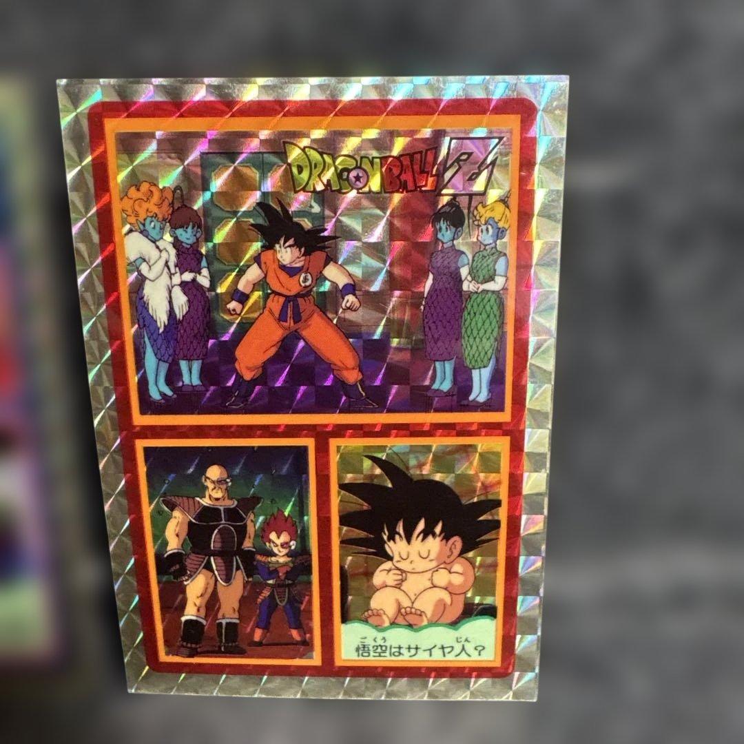 メ*ロ様 ドラゴンボールカード⑤