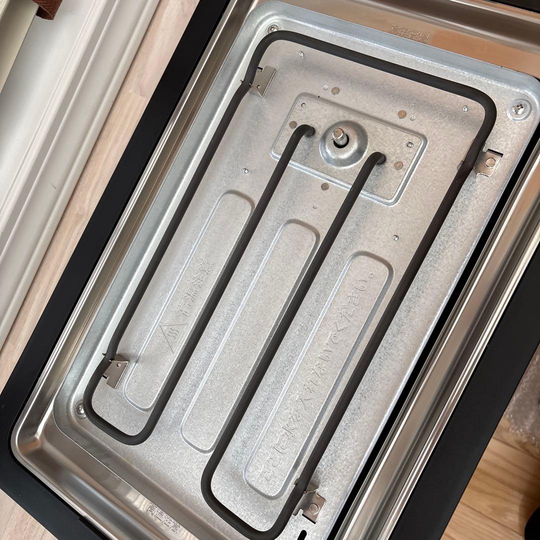 バルミューダ　電気グリルプレート 約30cm x 20cm