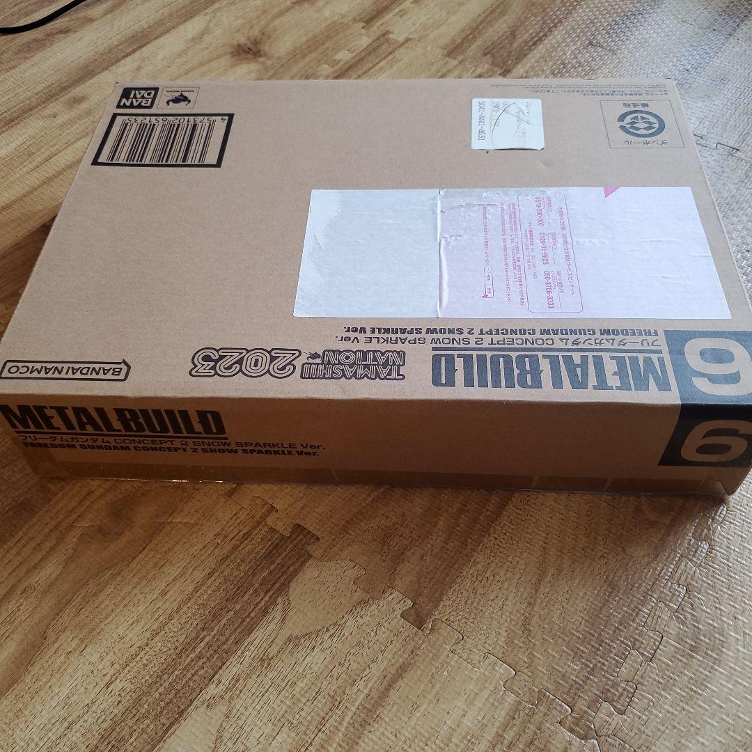 フリーダムガンダム　CONCEPT 2  SPARKLE Ver.