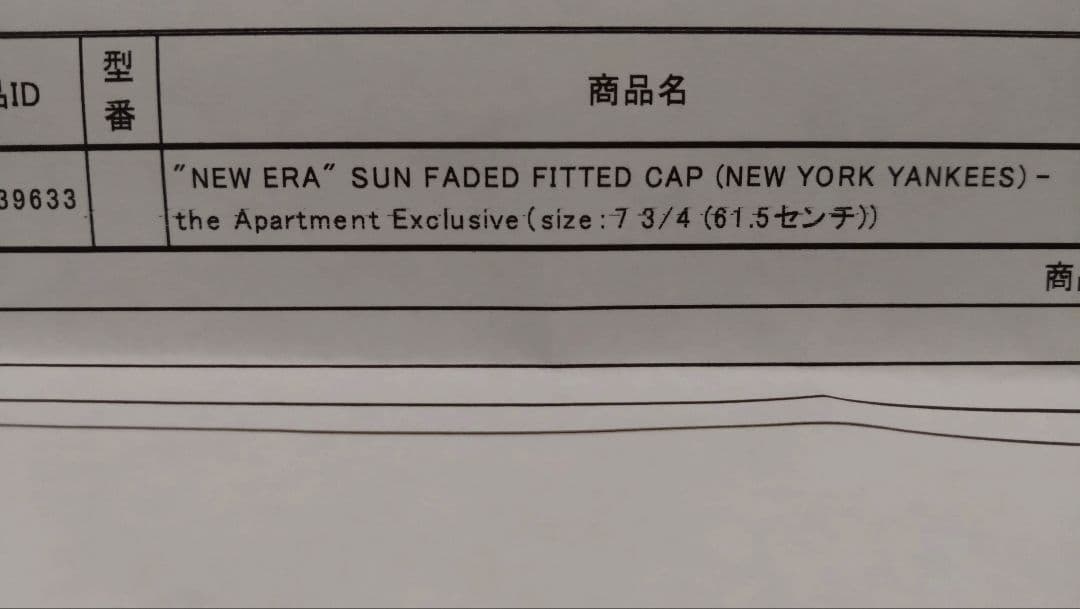the Apartment別注 NEW ERA NEW YORK YANKEES