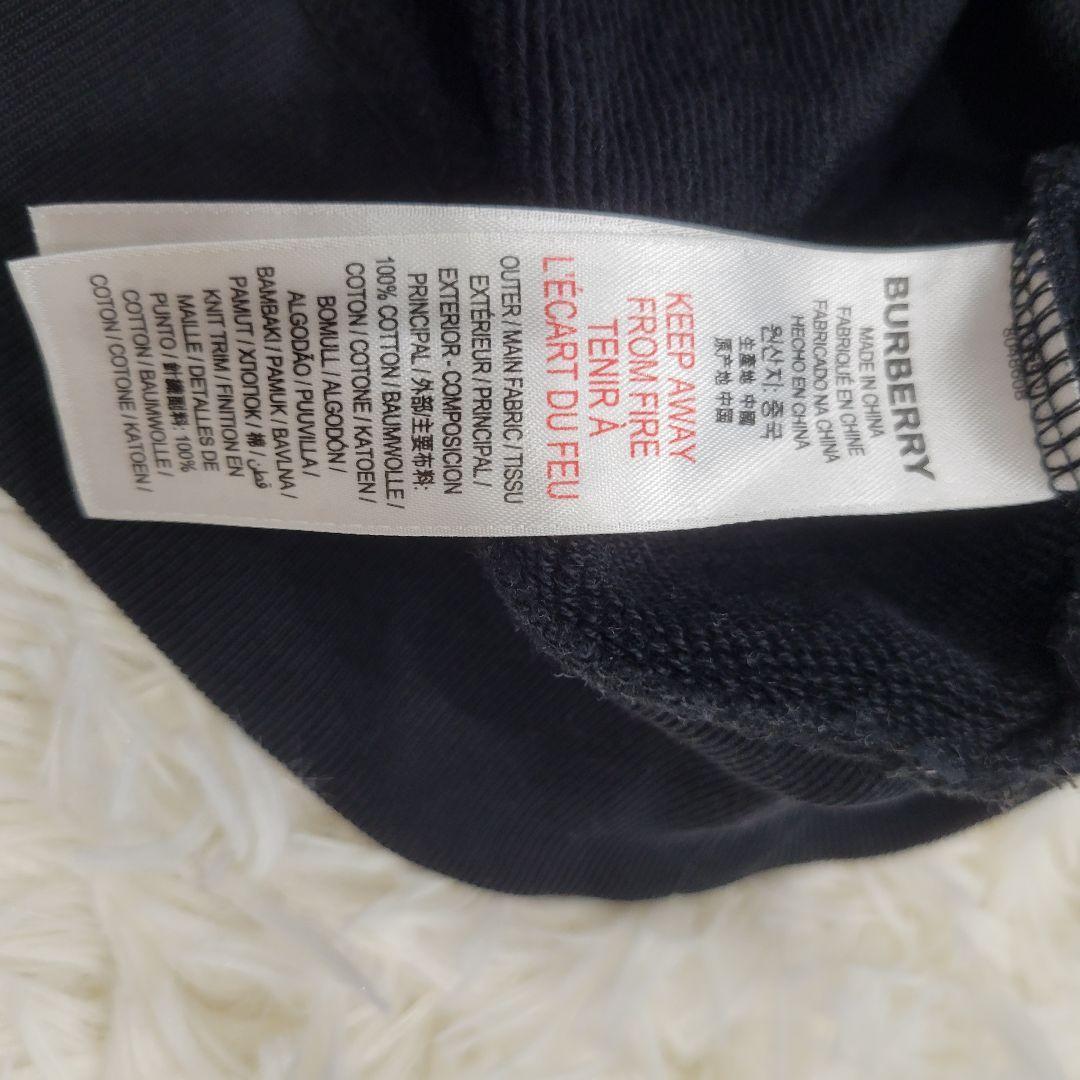 BURBERRY　ブラック　ロゴ　お洒落　トレーナー　スウェット　パーカー