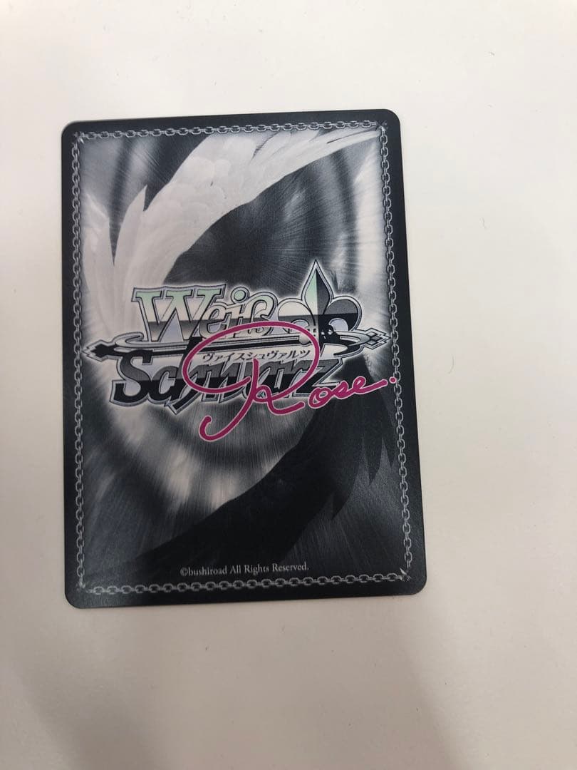 A*E様 ヴァイスシュヴァルツロゼ 抑えきれない愛の光 ルーシア SSPサイン