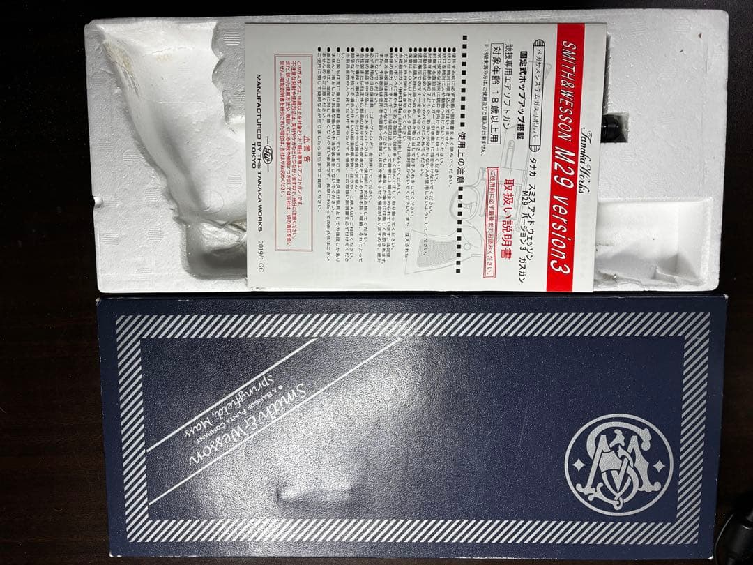 タナカワークス　ガスガン　m629 PC コンプハンター　実物ケース　付属