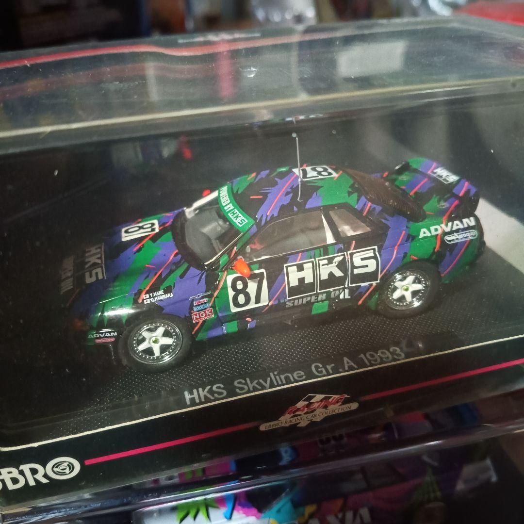 日産 スカイライン Gr.A 1993 ミニカー 3台まとめ売り EBBRO