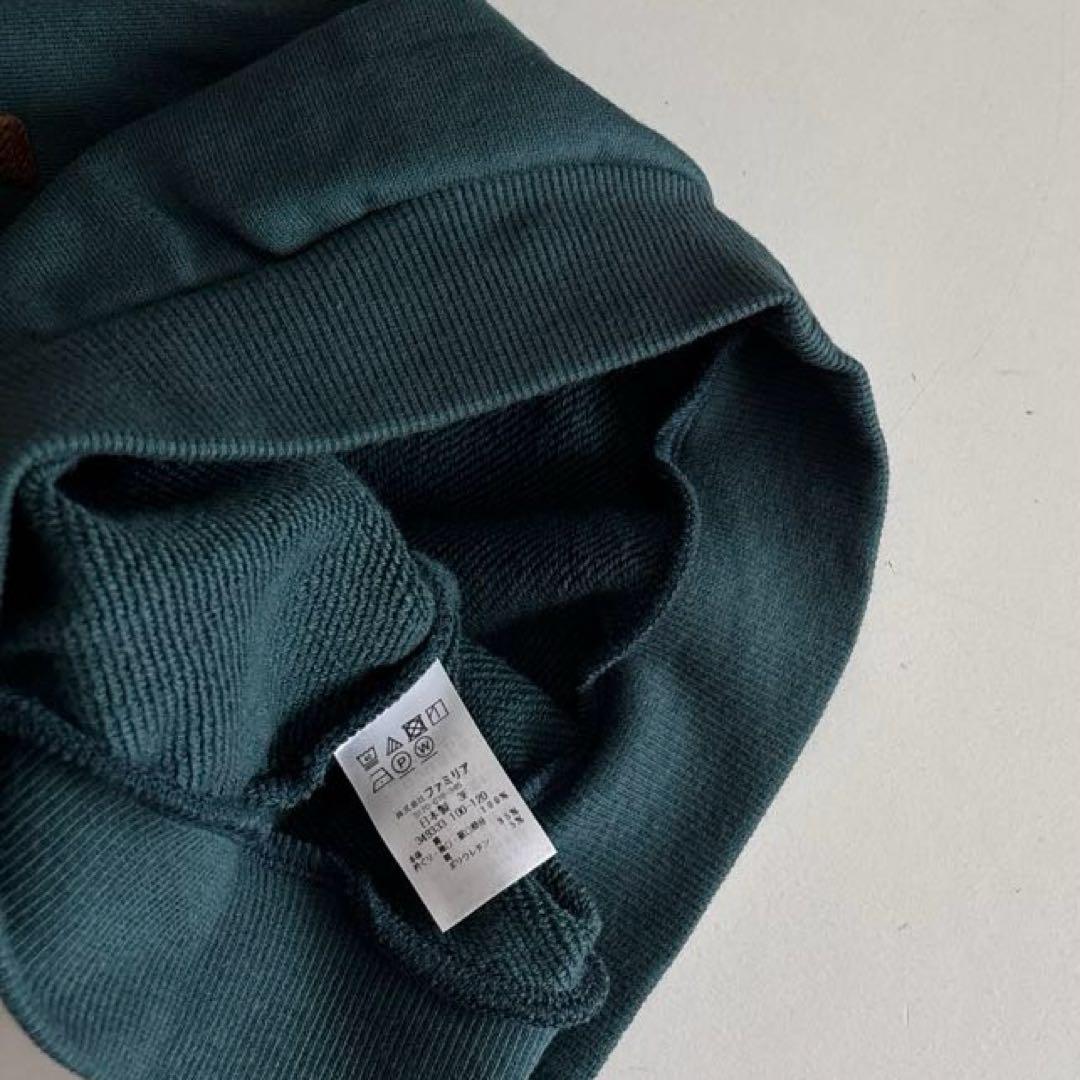 ファミリア　長袖　トレーナー　ファミちゃん　兵隊　肘　チェック　男の子　秋　冬