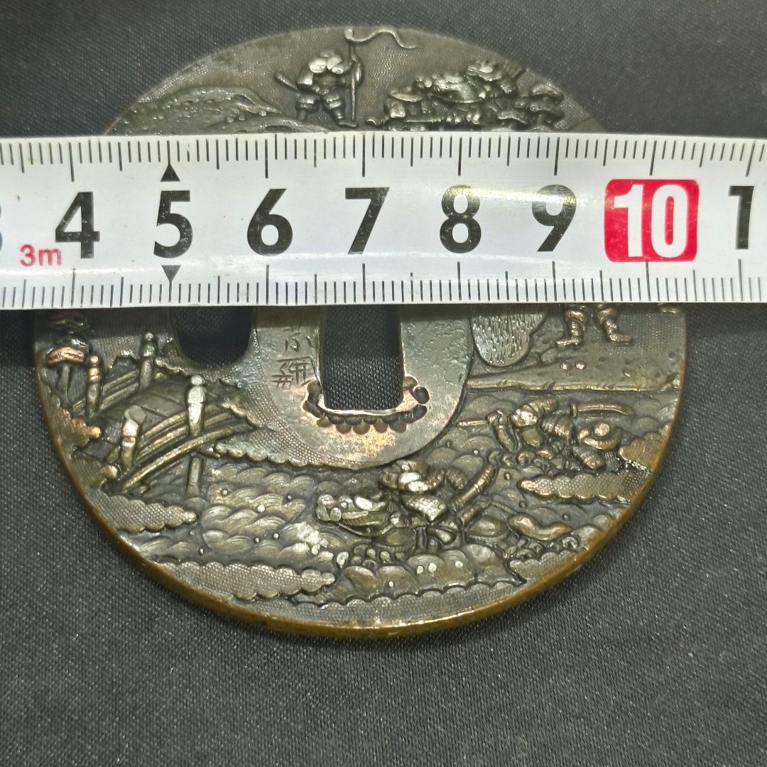 刀剣美術 後藤逹乗 花押 源平合戦図 後藤家名品 銅地 江戸骨董 蒐集家放出美品